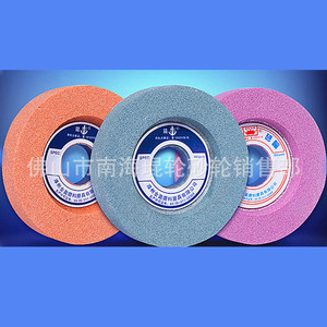 จำหน่ายตรงจากโรงงาน ผู้ผลิตมืออาชีพ ขายดีที่สุด 100X20X25.4 ใบเจียรยี่ห้อ Diyan Anchor สำหรับเครื่องมือเจียรและเจาะ - Product Image 2