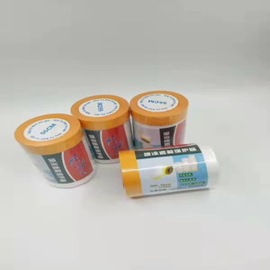 高密度工場卸売り前テープマスキング和紙テープ<span class=keywords><strong>PVC</strong></span>と紙素材カーペインティングゴム接着剤 - Product Image 2