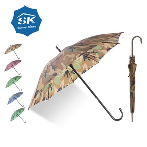 Extra Large Hunting <b>Umbrella</b> Heavy Duty Waterproof Reinforced Steel Frame Portable Hunter <b>Umbrella</b> for Outdoor Camping Fishing - Product Image 6
