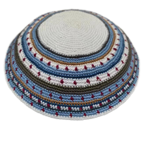 Sombrero de kipá tejido a mano DMC, kipá de punto de hilo fino, gorro de calavera de ganchillo a mano DMC 100% algodón Kippah Yamaka Kippa Yarmulke