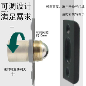 Loquets de porte Jin Aoding en acier inoxydable, réglables, à ressort, dissimulés, à fixation murale, modernes et simples, six couleurs disponibles - Product Image 3