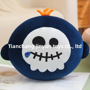 Peluche de Halloween de Algodón PP Súper Suave, Muñeco de Peluche de Murciélago, Decoración de Pequeño Diablo, Regalo para Bebés y Niños, Edición Limitada Mini - Product Image 2
