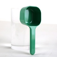 Cuillère à nourriture pour animaux de compagnie en plastique, carrée, solide, légère, durable, facile à nettoyer, en matériau de qualité alimentaire, simple, pour l'alimentation et le stockage des chats et des chiens