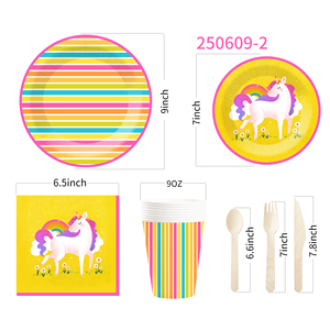 Ensemble de vaisselle jetable pour fête sur le thème des animaux jaunes DAMAI, assiettes, gobelets, serviettes en papier, décoration de fête pour enfants - Product Image 5
