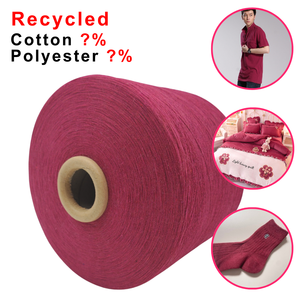 Tái Chế 20S 24S 30S Chống-Pilling Pha Trộn <span class=keywords><strong>Polyester</strong></span> Sợi Bông Cho Đan Cho Vớ Đan - Product Image 1
