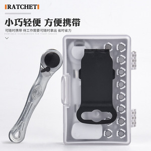 18 Pcs Ratchet <b>Screwdriver</b> Set With Interchangeable Bits For Diy Repair Tools - Product Image 4