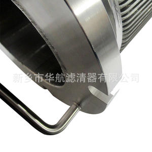 Élément filtrant plissé en acier inoxydable 240*865 filtre d'expédition chimique industriel plié par fusion équipement de Filtration industrielle - Product Image 4