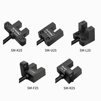 Capteur photoélectrique miniature à fente en U, distance de détection 5 mm, 4 fils NPN NO NC, vente en gros