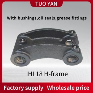 อะไหล่รถขุดขนาดเล็กที่สวมใส่ยาก IHI 18 พินถัง H-frame ก้านสูบบูชเพลาเชื่อมโยงถังหมุดแข็ง - Product Image 3