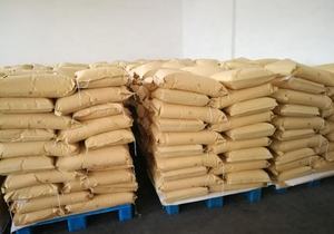 Campione gratuito dolcificante naturale additivi alimentari sucralosio solubilità 100% Sweetne sucralosio prezzo polvere In massa sucralosio - Product Image 6