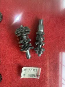 เพลาขับหลัก (14T) สำหรับรถจักรยานยนต์ 5VL E7411 00 ขายส่ง ชุดเพลาขับ เหมาะสำหรับเครื่องยนต์ YBR125 - Product Image 5
