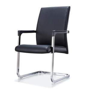 Chaise de bureau en cuir moderne et confortable 36208-2137C/229C/231C - Product Image 5