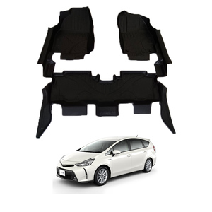 Alfombrilla 5D TPE para Interior de Coche, Protección para Coche, <span class=keywords><strong>Precio</strong></span> Económico, para <span class=keywords><strong>Prius</strong></span> 41, Compatible con Volante a la Derecha e Izquierda - Product Image 1