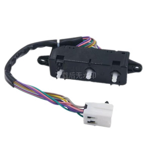 Interruptor de Ajuste de Asiento Eléctrico Nissan 87066-JC65A 87016-JC67A Izquierdo Derecho para Teana 08-12, Pieza de Repuesto - Product Image 1