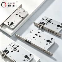 Serrure de meubles modernes Oukali - Durable et facile à installer - Modèles multifonctions 55/60/75 - Corps de serrure multi-usages