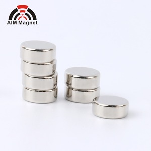 N52 fornitore <span class=keywords><strong>magna</strong></span> guard messa a terra e messa a terra coperta strappata pour champs magnetico in vendita - Product Image 4