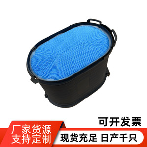 ไส้กรองอากาศ 4C3Z-9601-AA PCF60 AF603577 สำหรับเครื่องยนต์ยานยนต์ ขนาดมาตรฐาน อะไหล่ทดแทน - Product Image 3