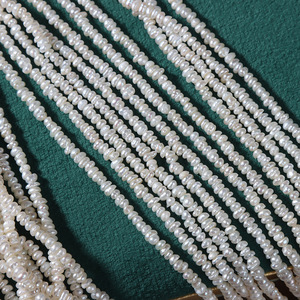 R. Gema. Hebras sueltas de 2,5mm Forma irregular Pequeño botón blanco Semilla Perlas a granel de agua dulce - Product Image 2