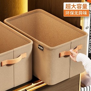 Clothing Organizer Rectangle Foldable <b>Storage</b> <b>Box</b> 10L-20L Brown Gray For Wardrobe Home Dormitory Use - Product Image 4