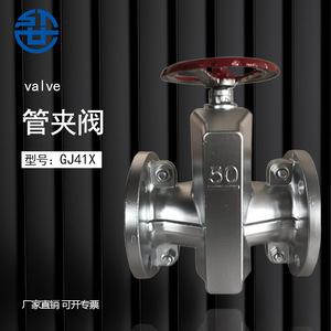 Vanne à opercule en fonte d'aluminium GJ41X 6L 10L DN80 pour l'interception d'oxygène - Product Image 5