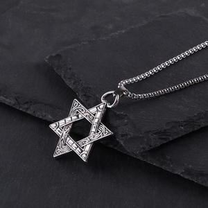 Collar con Colgante de Estrella de Seis Puntas de Doble Cara, Chapado en Plata, Acero de Titanio, Estilo Vintage, Geométrico, Unisex, Cadena de 70cm - Product Image 1