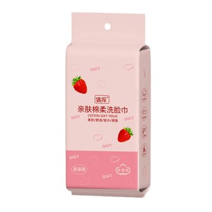 Paños Faciales Cuadrados Desechables Gruesos, Toallitas Faciales de Tela No Tejida Suave, Discos Desmaquillantes para la Limpieza y Tonificación Diaria - Product Image 6