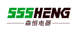 Yueqing Senheng Electric Co., Ltd. logo
