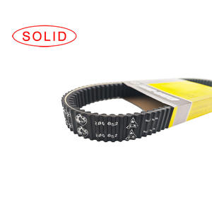 Tahrik kayışı 280652 maverick x3 kemer ağır ATV CVT tahrik kayışı değiştirme CanAm Maverick X3 CAN AM - Product Image 1