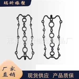 ปะเก็นฝาครอบวาล์วเครื่องยนต์ 06F103483D สำหรับอะไหล่ทดแทนออดี้โฟล์คสวาเก้น - Product Image 5