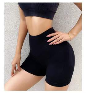 En gros : Ensembles de yoga, shorts de sport pour femmes, brassières de sport, hauts d'entraînement, leggings de fitness et ensembles sans couture - Product Image 2