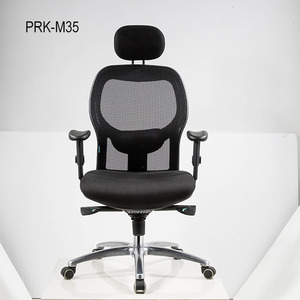 Silla de oficina ergonómica <span class=keywords><strong>Miller</strong></span> 2020 para muebles de oficina - Product Image 1