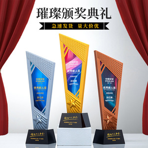 Resin <b>Trophy</b> Laser <b>Engraved</b> Digital Printing Durable Business Gift Various Sizes Competition Award - Product Image 3