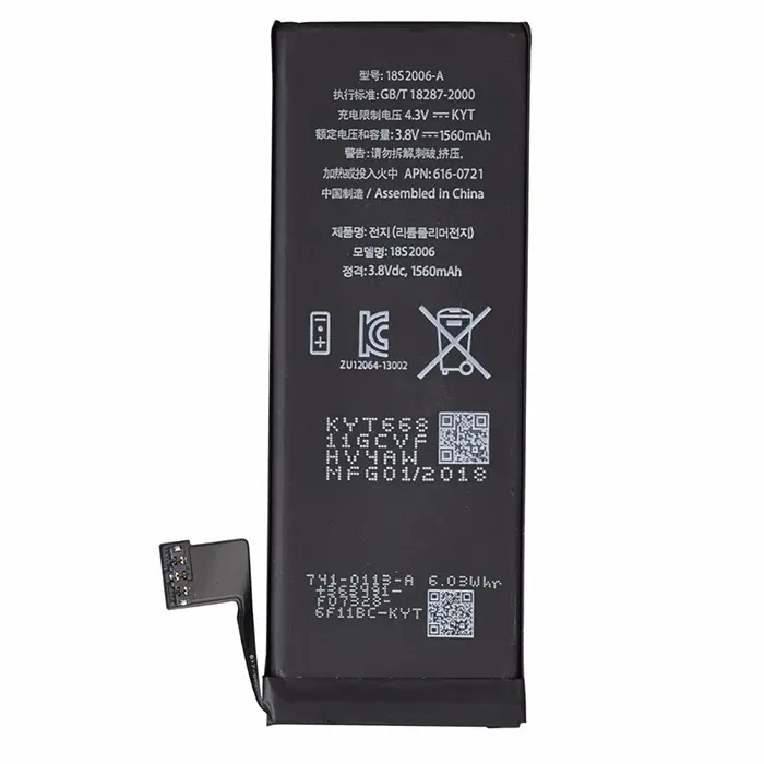 4 4s 5 5c 5s 6 6s 7 7s 8 X battery Replacement iphone mobile phone battery for iphone 4/4s/5/5c/5s/6/6s/7/7s/8/X battery