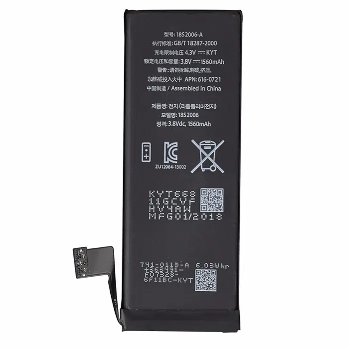 4 4s 5 5c 5s 6 6s 7 7s 8 X batteria di ricambio batteria per telefono cellulare iphone per iphone 4/4s/5/5c/5s/6/6s/batteria 7/7s/8/X