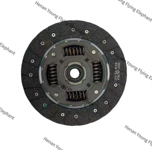 Sinotruk VGV U70Pro Autoteile Weichai Autoteile Kupplungs druckplatte Kupplungs getriebene Platte Axial lager freigeben - Product Image 6