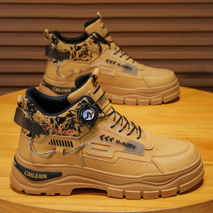 Bottes décontractées pour hommes, nouvelles baskets montantes à lacets, tige en maille respirante, semelle plate antidérapante, semelle épaisse, couleurs mélangées, bottes tendance - Product Image 3