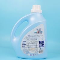 Lessive liquide enzymatique écologique 5 kg longue durée, parfum naturel, pour vêtements de bébé et de maman, protection des couleurs, élimination des taches