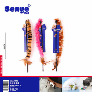 40cm stampa leopardata gatto Teaser Set giocattolo eco-friendly cotone interattivo Pet Play Stick PVC peluche colori misti tema di animazione - Product Image 1