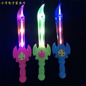 Sabres musicaux électroniques lumineux avec interaction sonore et lumineuse pour enfants, sabre en plastique unisexe, 5 à 7 ans - Product Image 5