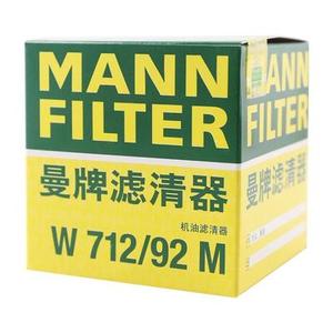 Filtro de Aceite Mann W712/92 para Seat <span class=keywords><strong>LEON</strong></span> (5F1), <span class=keywords><strong>LEON</strong></span> <span class=keywords><strong>ST</strong></span> (<span class=keywords><strong>5F8</strong></span>), TOLEDO IV (KG3)/ VW JETTA IV (162, 163), Entrega Rápida - Product Image 1