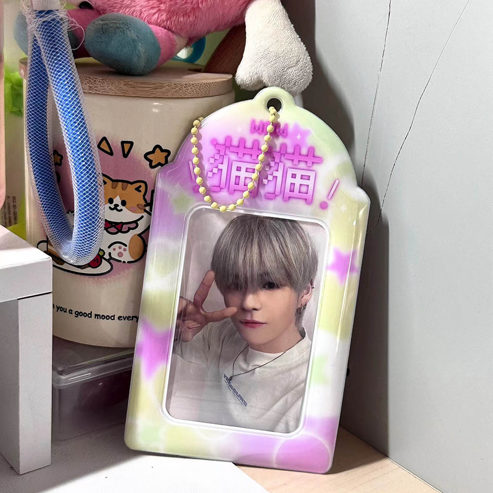 Custom Animal Kpop PVC Keychain Photocard Holder - Cute Opp