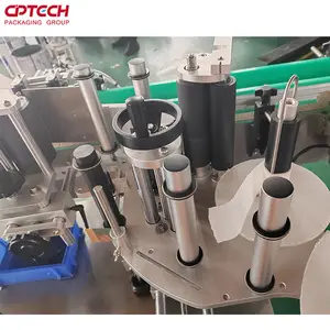 automatic alcohol bottle wrap around self-Adhesive Sticker label applicator wrapping around labeling machine