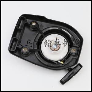 Conjunto de Placa de Arranque para Motor de Cuatro Tiempos GX50, Piezas Esenciales para Motocicletas de Gasolina de HXPJ - Product Image 4