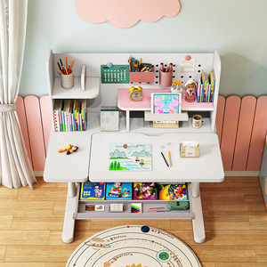 Conjunto <span class=keywords><strong>de</strong></span> Escritorio y Silla <span class=keywords><strong>de</strong></span> Estudio para Niños <span class=keywords><strong>de</strong></span> Primaria, <span class=keywords><strong>Mesa</strong></span> <span class=keywords><strong>de</strong></span> Diseño Moderno y Simple <span class=keywords><strong>de</strong></span> Metal - Product Image 2