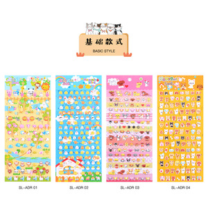 Autocollant décoratif mignon Momo, décalcomanies, boîte cadeau, <span class=keywords><strong>Kawaii</strong></span>, dessin animé fille, autocollants personnalisés pour journal d'enfant - Product Image 6
