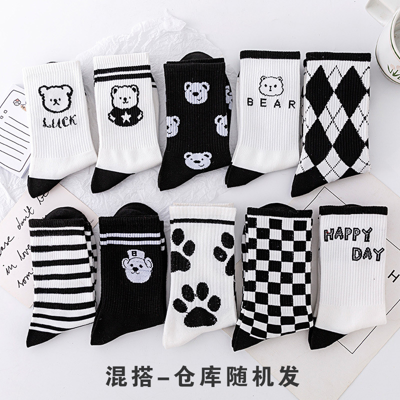 Styles mixtes ours noir et blanc