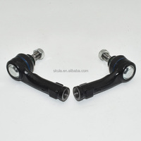 Extremo de Barra de Acoplamiento para FORD ECOSPORT FIESTA B-MAX KA+ 2013- 8V513C437AA 8V513C367AA 1545338 1545339