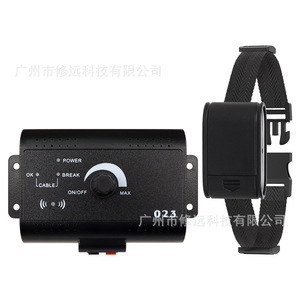 Collar de entrenamiento electrónico para mascotas, modelo recargable 023, para control de ladridos de perros - Product Image 1