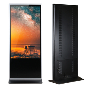 Floor standing self-service query 55 inch interactive touch screen kiosk - Product Image 4