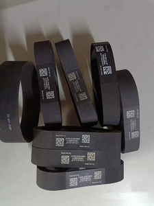<span class=keywords><strong>Courroie</strong></span> de <span class=keywords><strong>distribution</strong></span> en caoutchouc de haute qualité 7806040564 pour Land Rover <span class=keywords><strong>Evoque</strong></span> – Corrige le bruit et la rigidité de la direction - Product Image 6